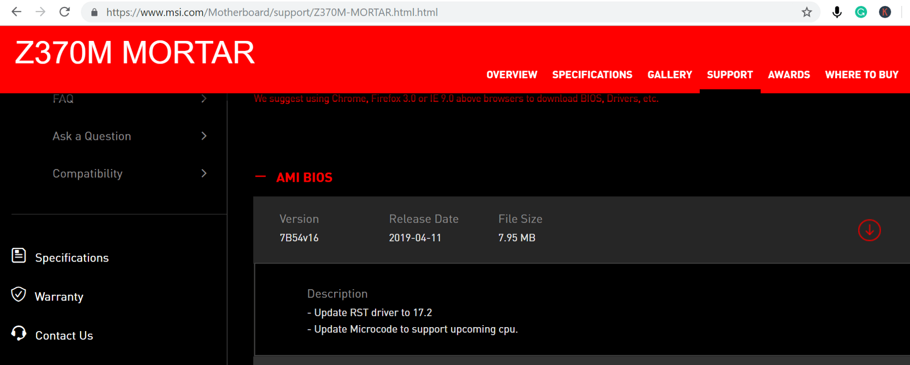 Тихая установка 7zip msi