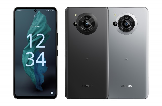 List of Phones with Sony IMX989 Sensor